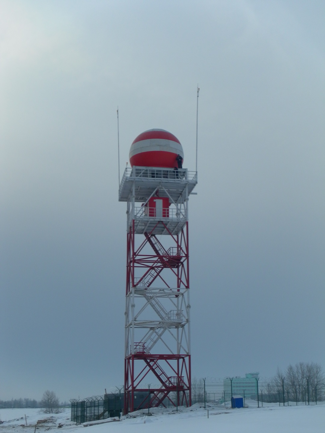 Мрл 5. Мрл 5
