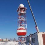 Doppler Meteorological Radar “DMRL-C"