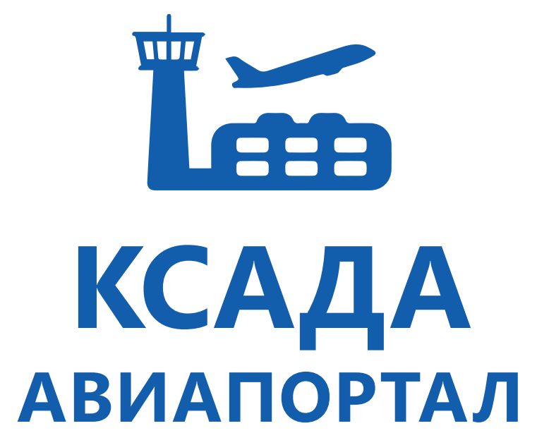 Автоматизированные системы